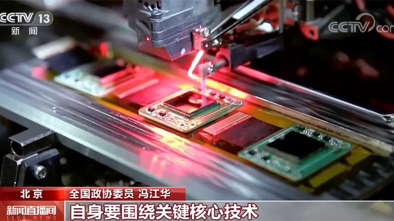 制造业软件定制开发：如何选择合适的方案