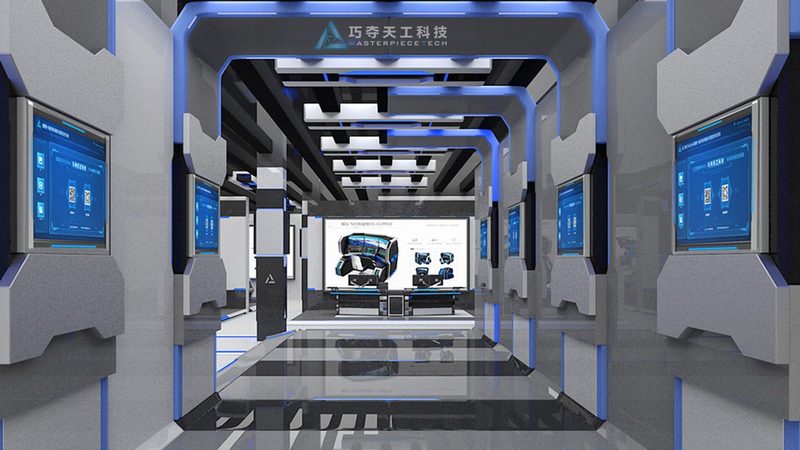 智能化改造，如何选择合适的厂家与报价？**