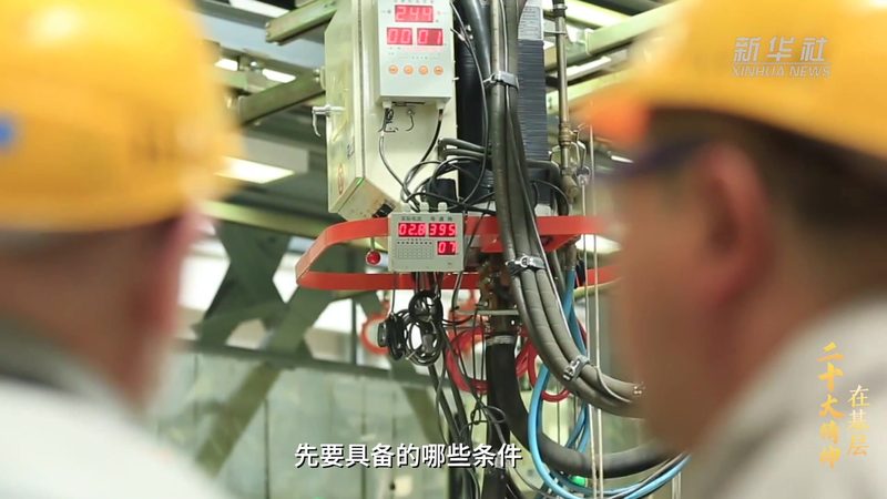 供应链软件采购，如何规避潜在风险？**