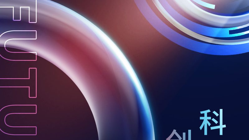 AI技术外包项目的验收标准如何制定