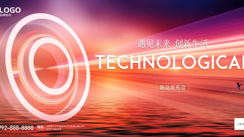 系统集成资质证书：企业成长路上的关键一步