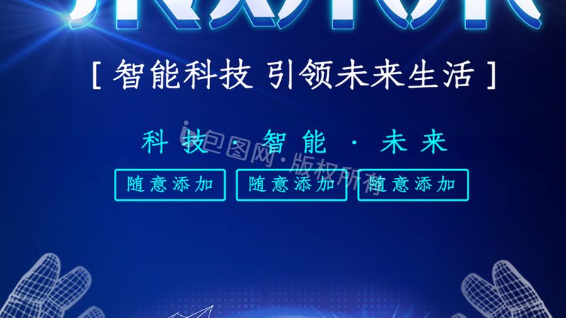 审计报告机构的服务质量直接关系到审计报告的质量。可以从以下方面了解其服务质量：