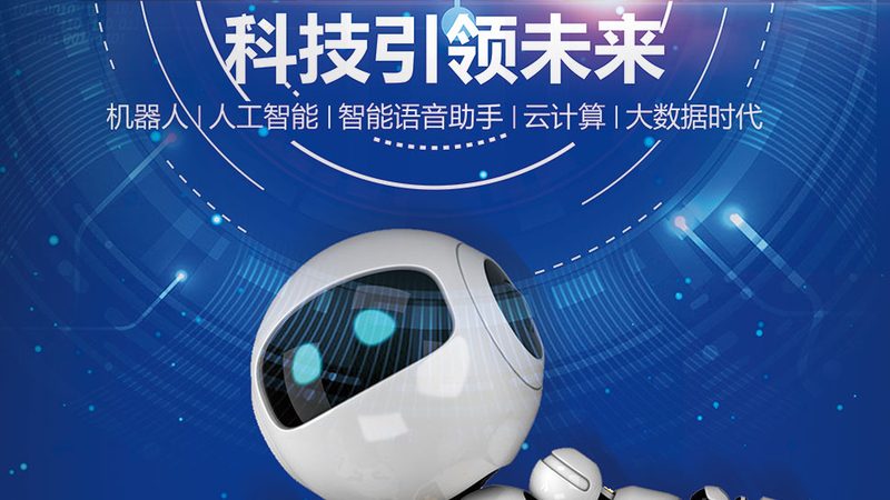 物联网平台部署前的环境评估要点